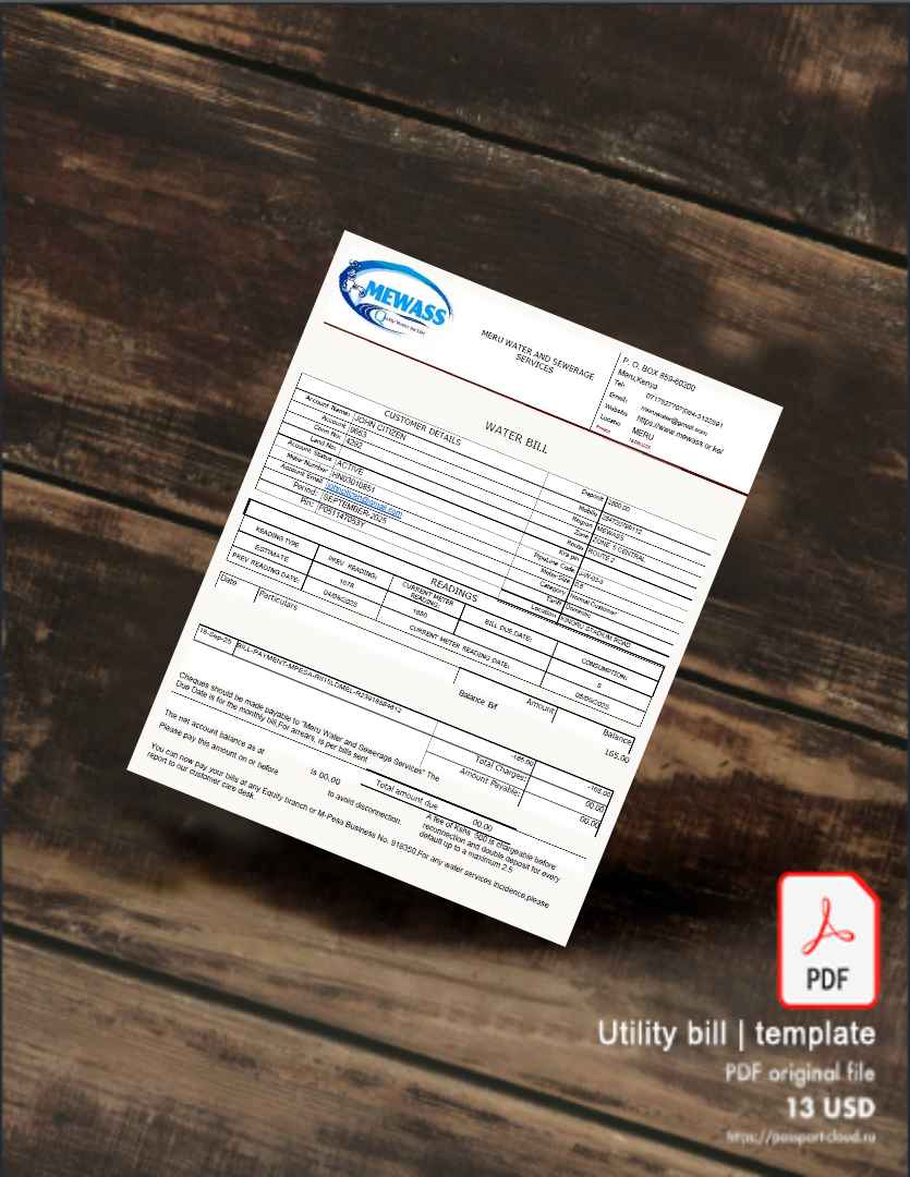 Utility bill | Albanian Power | Albania